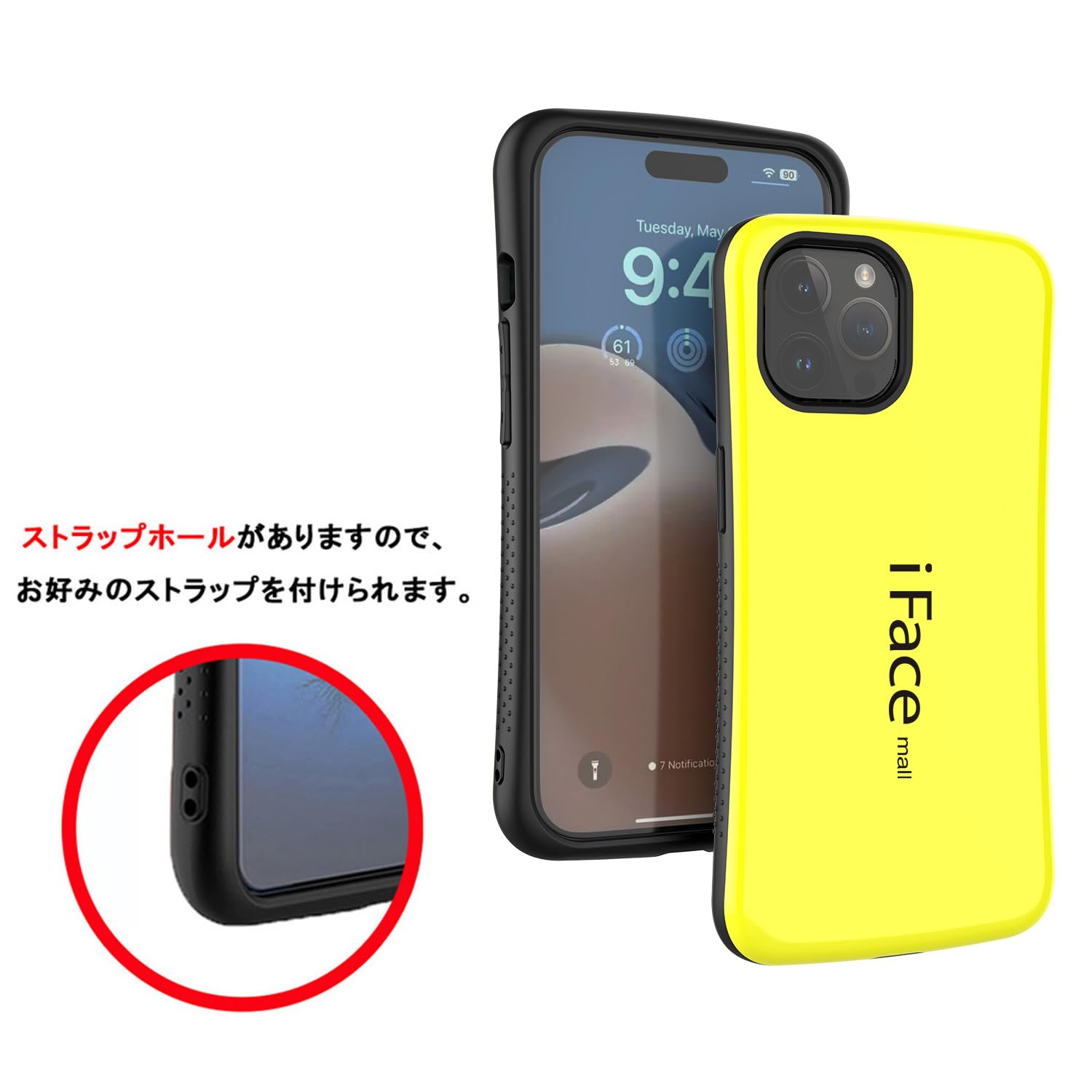 Amazon.co.jp: iFace mall iPhone 15 Pro Max ケース & 強化ガラス  