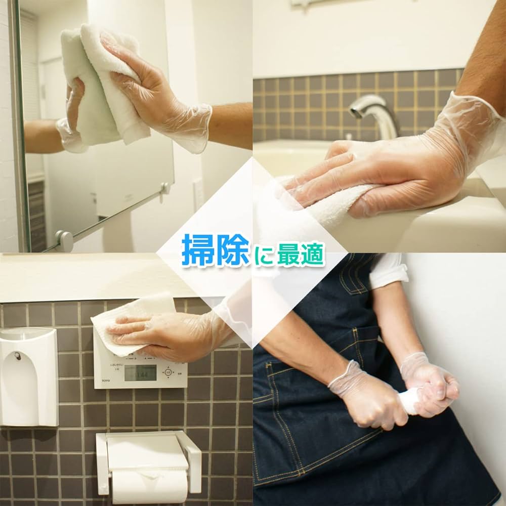 Amazon.co.jp: [ACE] プラスチック手袋 使い捨て手袋 粉なし 1箱