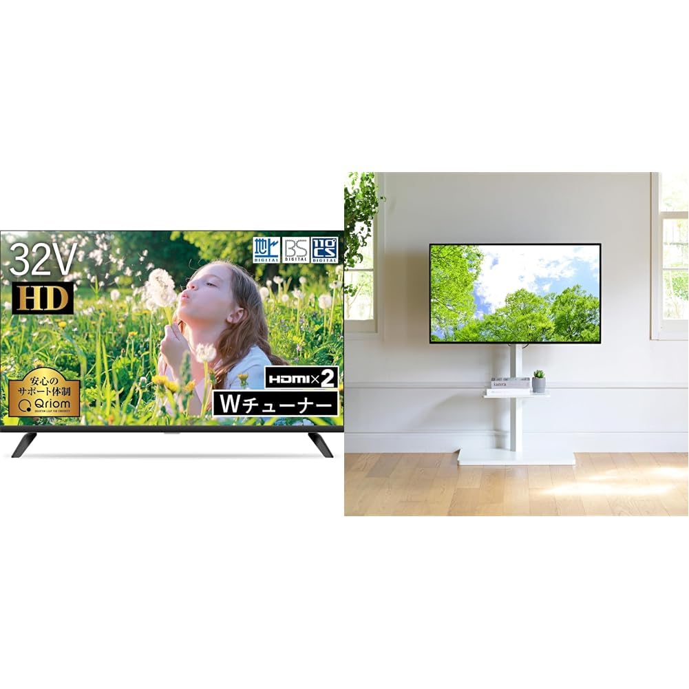 山善 32V型 ハイビジョン 液晶テレビ ( 裏番組録画 外付けHDD