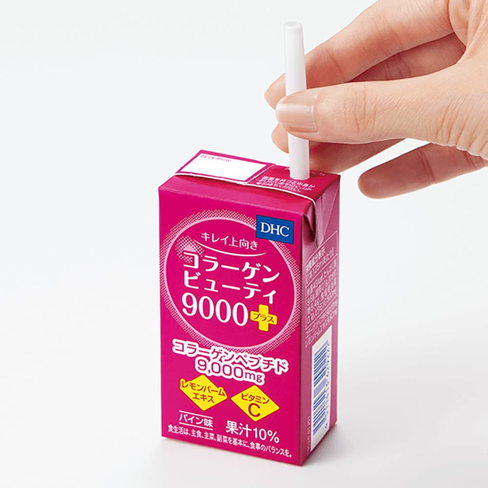 Amazon.co.jp: DHC コラーゲンビューティ 9000プラス (15本