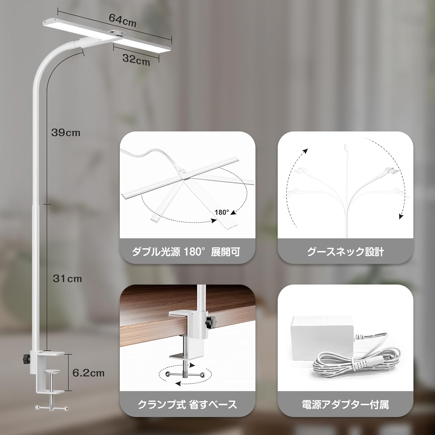 Wobane LED Desk Lamp dimensions and features
