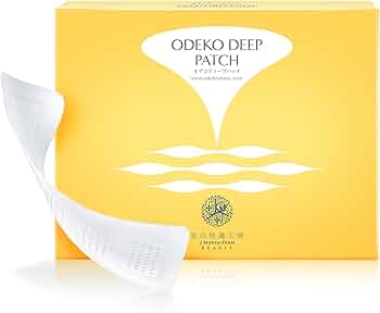 Amazon.co.jp: 北の快適工房 オデコディープパッチ : ビューティー
