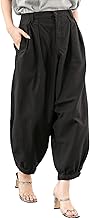 Sleeping Sheep Women's Aladdin Pants, Easy Pants, Capri Pants, Relaxed, Loose Fit, Casual