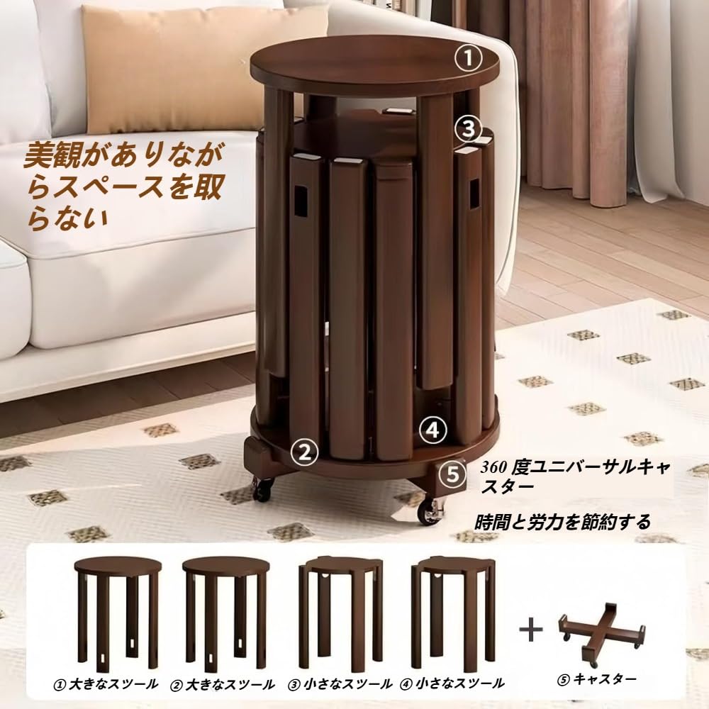 Amazon.co.jp: スタッキングチェア 木製スツール 4 脚セット 天然木