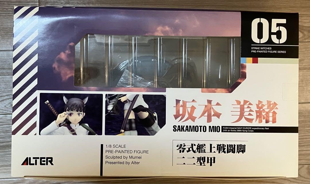 坂本美緒(さかもとみお) ストライクウィッチーズ 1/8 フィギュア アルター 坂本 美緒 | ALTER
