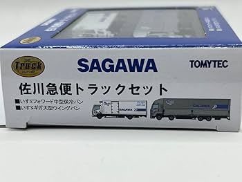 佐川急便　バナー　旗　コレクション m90984960646_1.jpg?1756283454