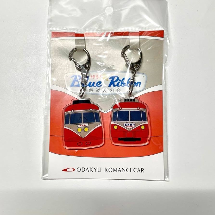 【非売品】小田急電鉄 キーホルダー ロマンスカー制服がグッズに 小田急、キーホルダーやレプリカ