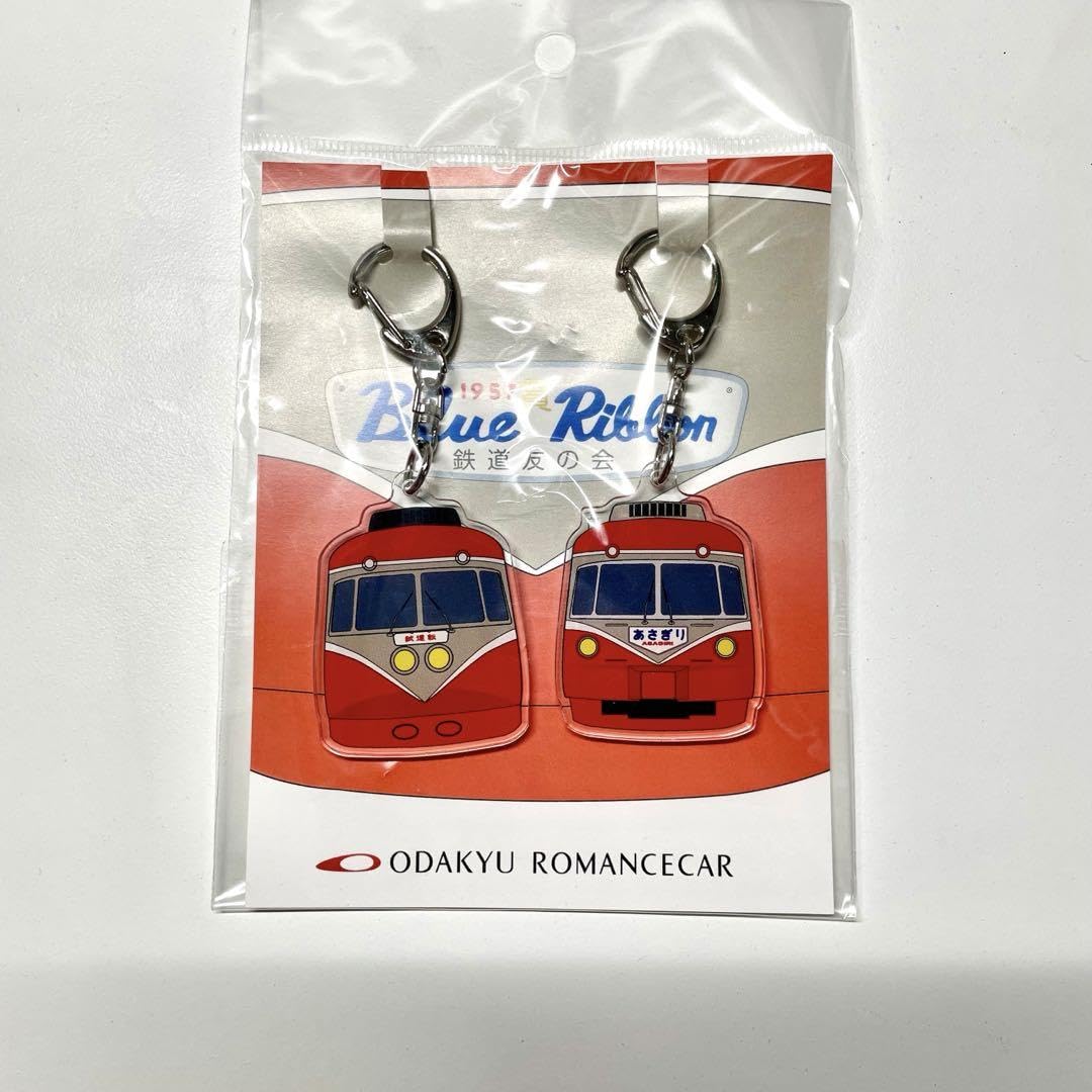 【非売品】小田急電鉄 キーホルダー 小田急電鉄】ロマンスカーの制服をアップサイクルした商品を15日