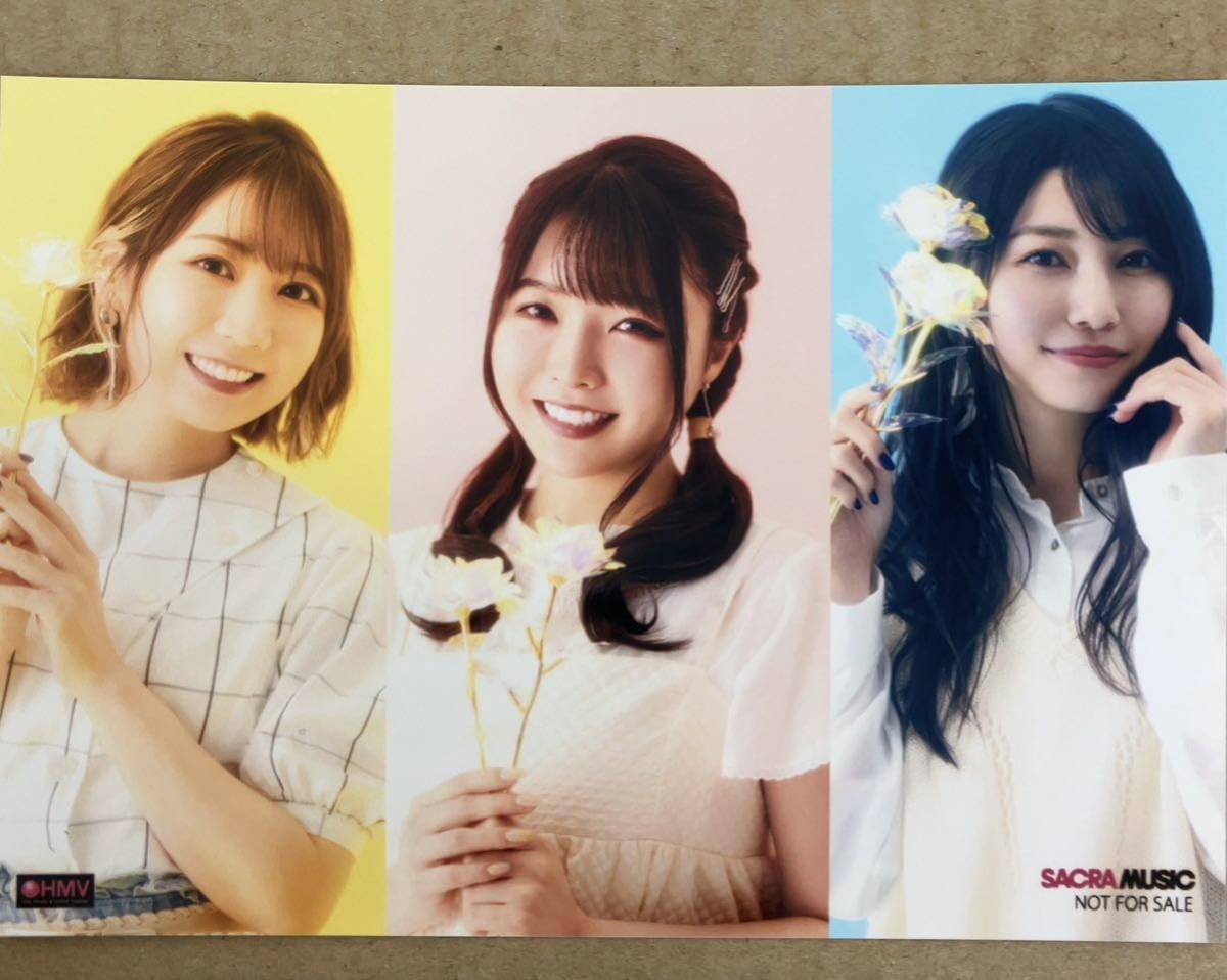 夏川椎菜 ブロマイド trysail 麻倉もも 雨宮天