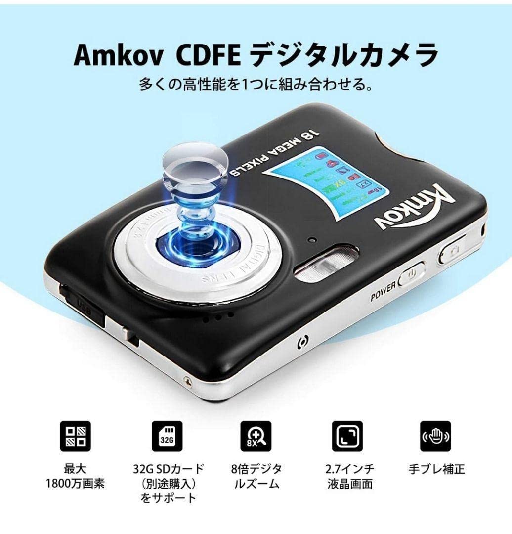 デジタルカメラ デジカメ コンパクト 最大1800万画素 2.7インチ液晶 デジタルカメラ デジカメ コンパクト 最大1800万画素 2.7インチ液晶