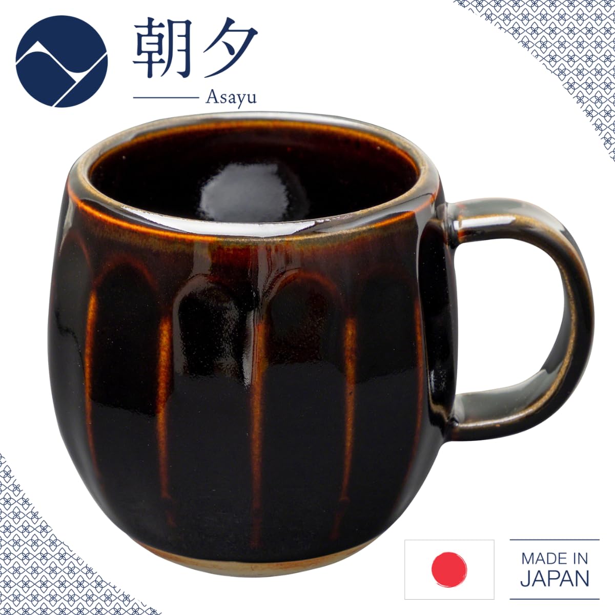 Asayu Japan Keramik Kaffeeaufguss-Set in Schokoladenbraun mit Papierfilterhalterung und Dripper mit 3 Löchern für Kaffee und Tee (Zubehör Keramiktasse)
