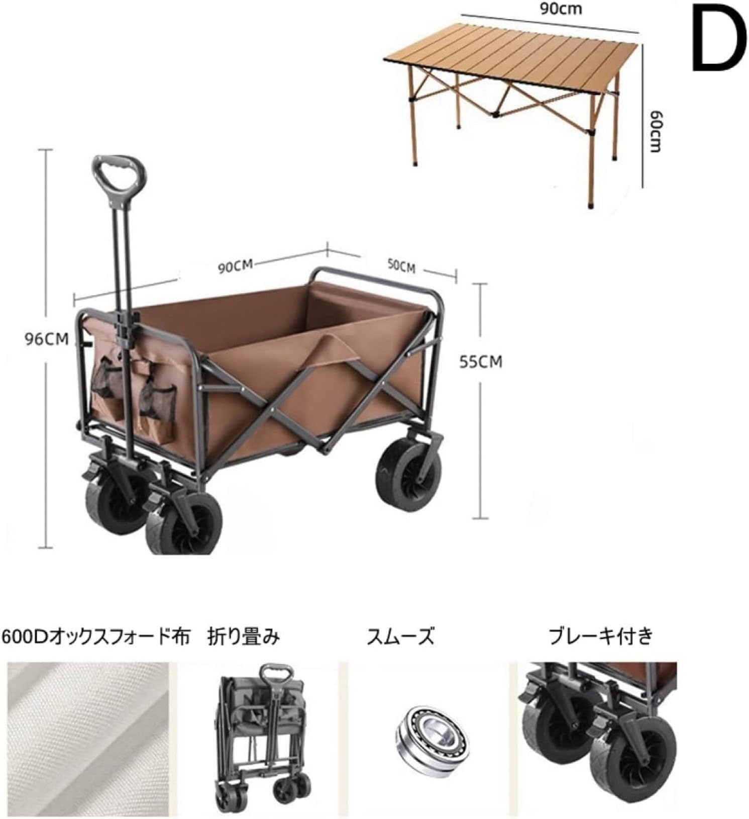 Amazon｜アウトドアワゴン キャリーカート 折りたたみ キャリー