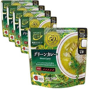 からだシフト 糖質コントロール グリーンカレー・バターチキンカレー 1人前 140g×5個 各839円(167.8円/個)(769円、153.8円/個)!プライム会員は送料無料! からだシフト 糖質コントロール グリーンカレー・バターチキンカレー 1人前 140g×5個 各839円(167.8円/個)(769円、153.8円/個)!プライム会員は送料無料!