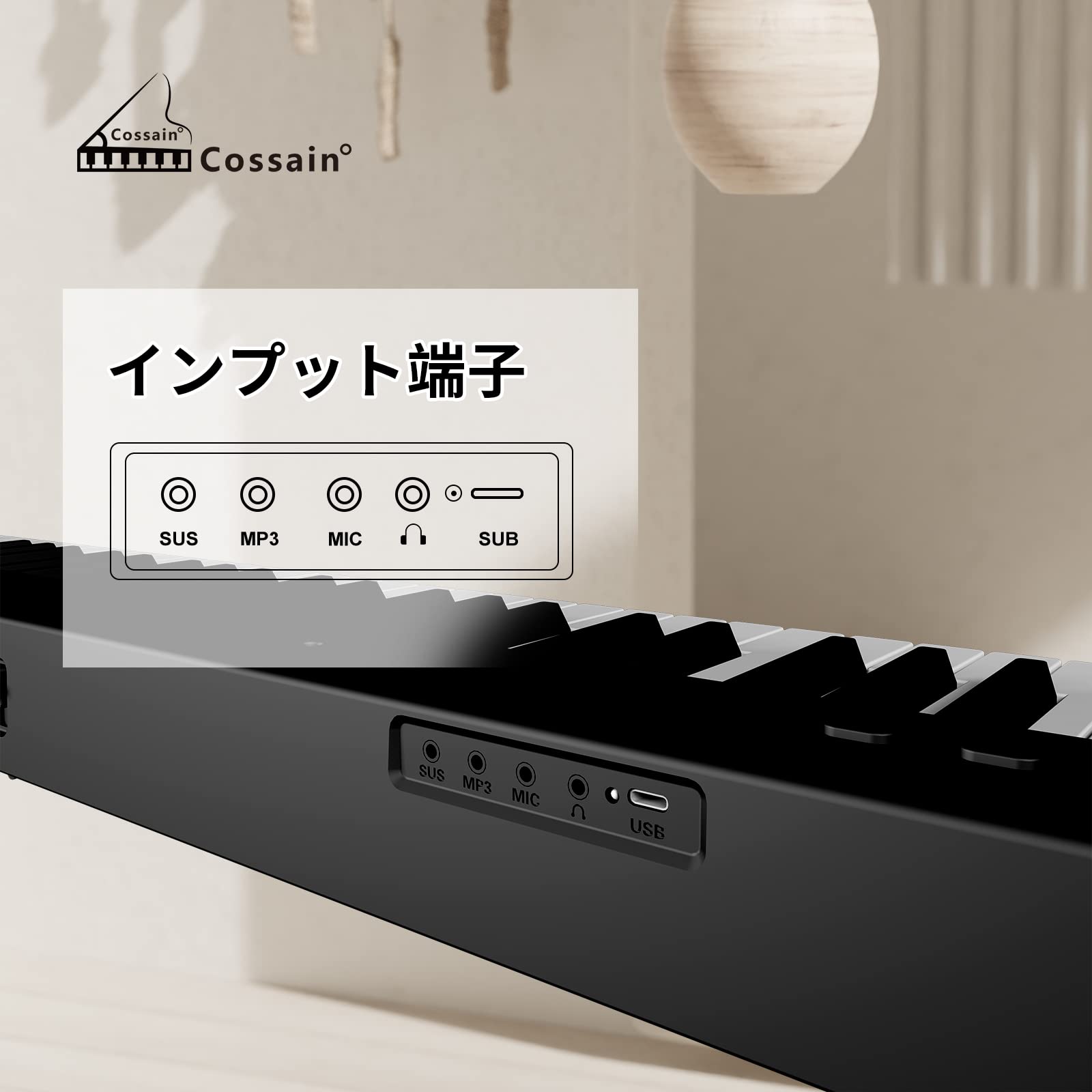 Amazon | X-20 電子ピアノ 折り畳み式 88鍵盤 初心者向け midi対応 