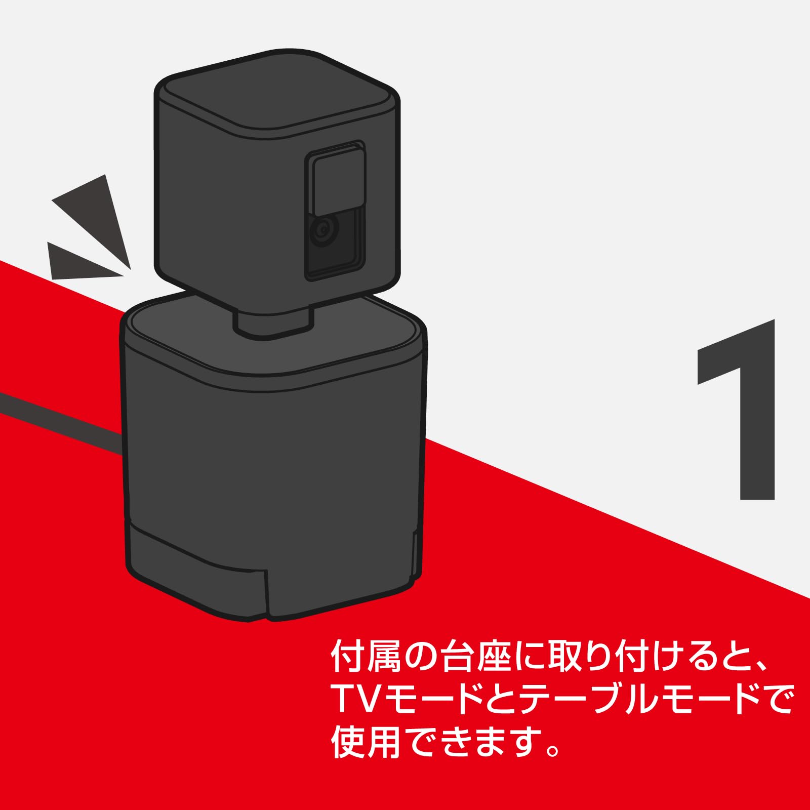 Amazon.co.jp: 【任天堂ライセンス商品】USBカメラ for Nintendo
