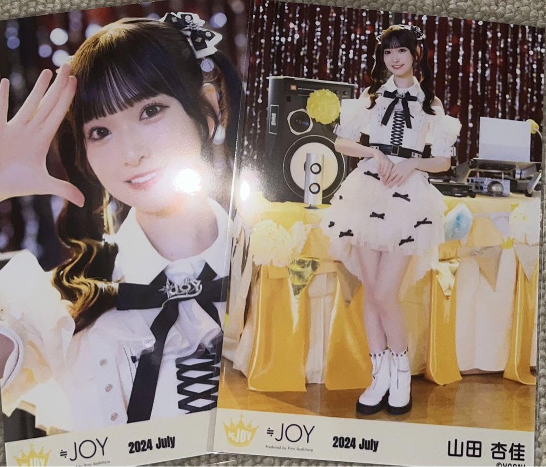 ≒JOY ニアジョイ 山田杏佳 生写真 直筆 体育館ディスコ 歌唱