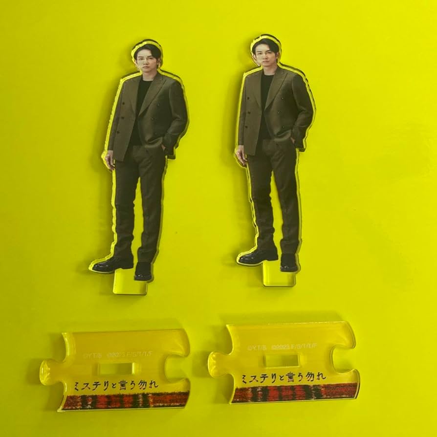 町田啓太アクリルスタンド Amazon.co.jp: 町田啓太 アクリルスタンド グッズ : おもちゃ