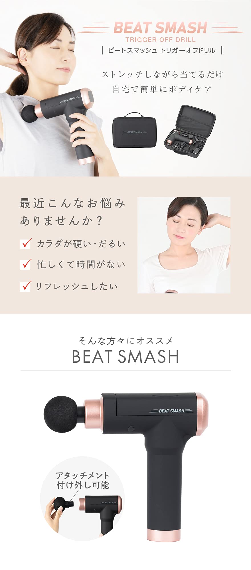 筋膜リリース　自作 楽天市場】WAVEWAVE Fascial Release Gun Mirai 軽量 筋膜