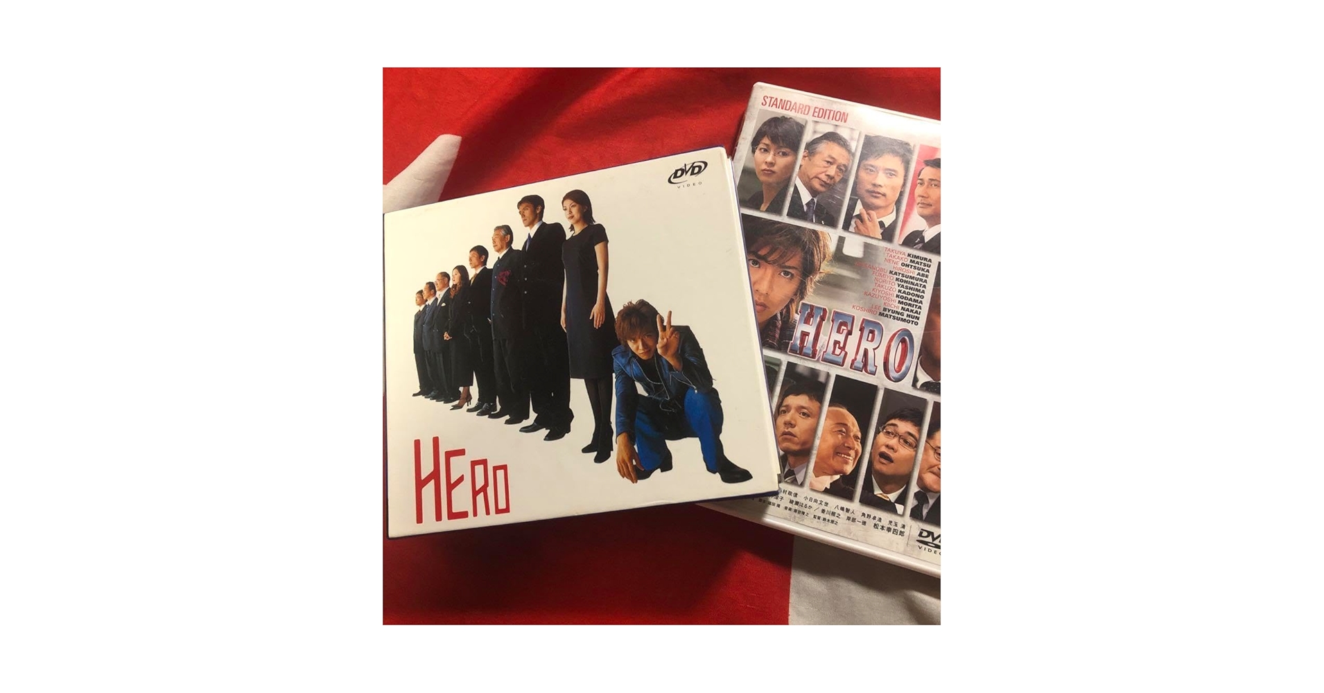 Amazon.co.jp: HERO 1stシーズン 海外盤 BOXセット DVD 劇場版