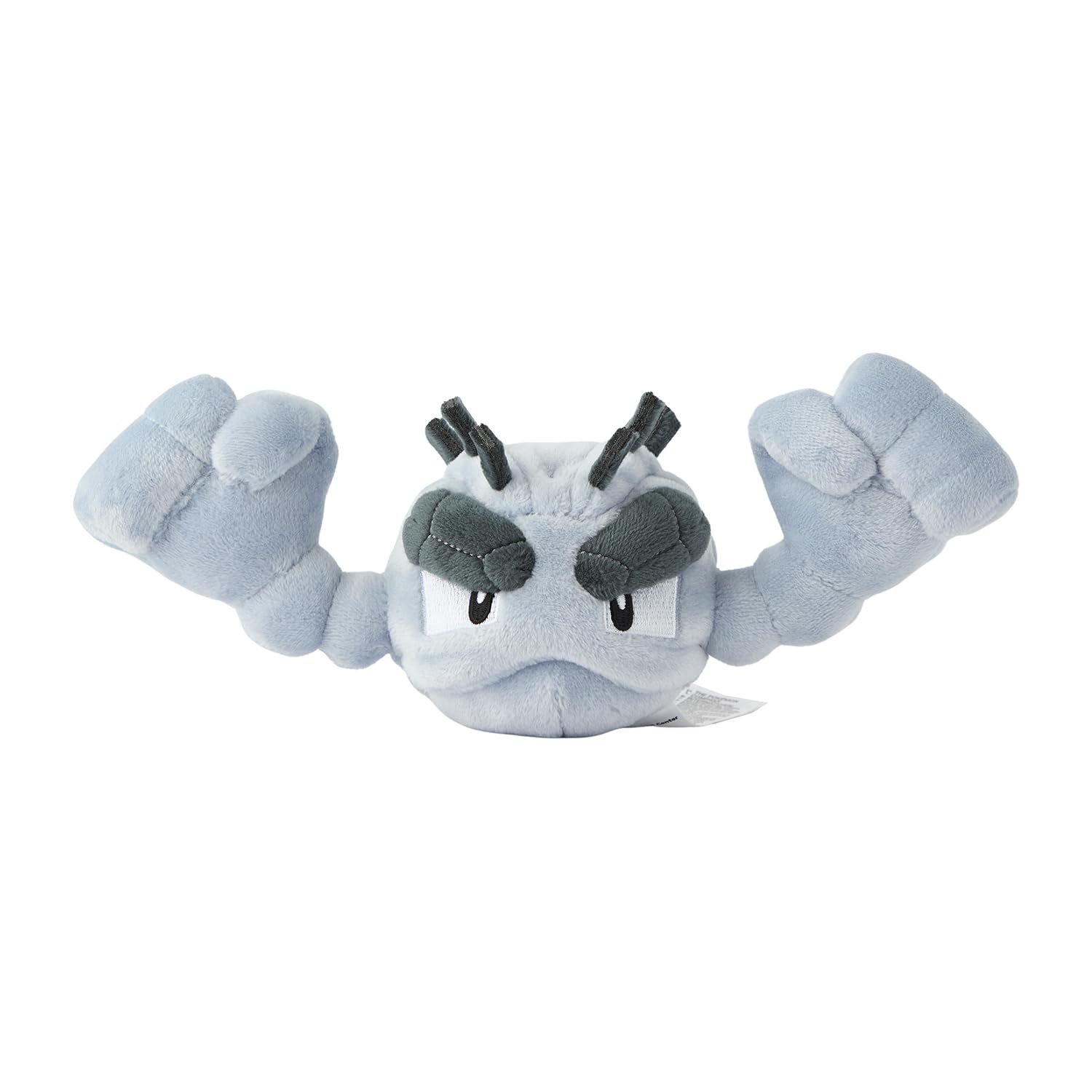 Amazon.co.jp: ポケモンセンターオリジナル 74 ぬいぐるみ Pokémon fit
