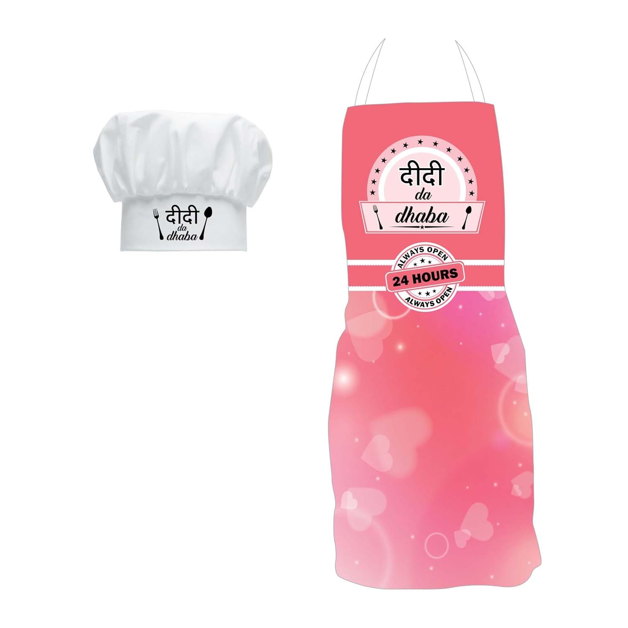 Cute Adjustable Sister Apron, Perfect Gift for Cooking & Baking