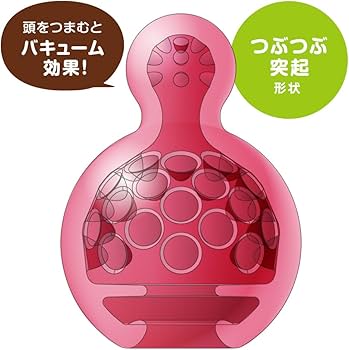 Amazon | ハトプラ Chu！1 パッケージが新しくなりました！ | G