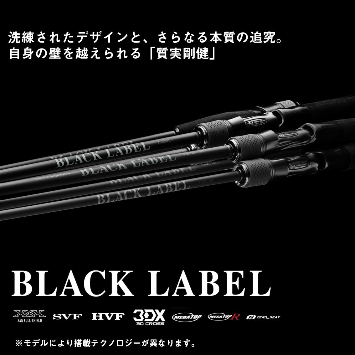 Amazon | ダイワ(DAIWA) バスロッド ブラックレーベル S61L | ダイワ
