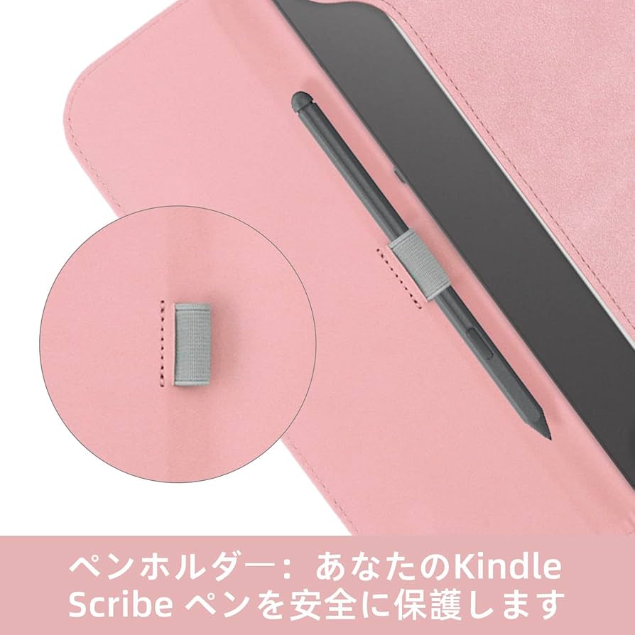Amazon.co.jp: WALNEW Kindle Scribe（2024/2022年発売）専用