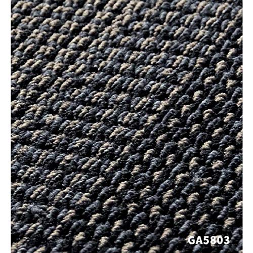 Amazon.co.jp: タイルカーペット 東リ 50×50 GA-580 (GA5803): ホーム