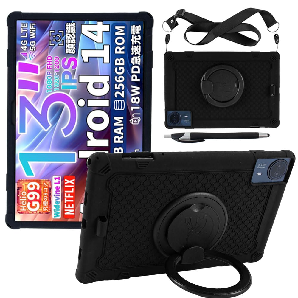 Teclast T65 Max (ケース付き) Amazon.co.jp: For TECLAST T65 Max ケース【2024初登場