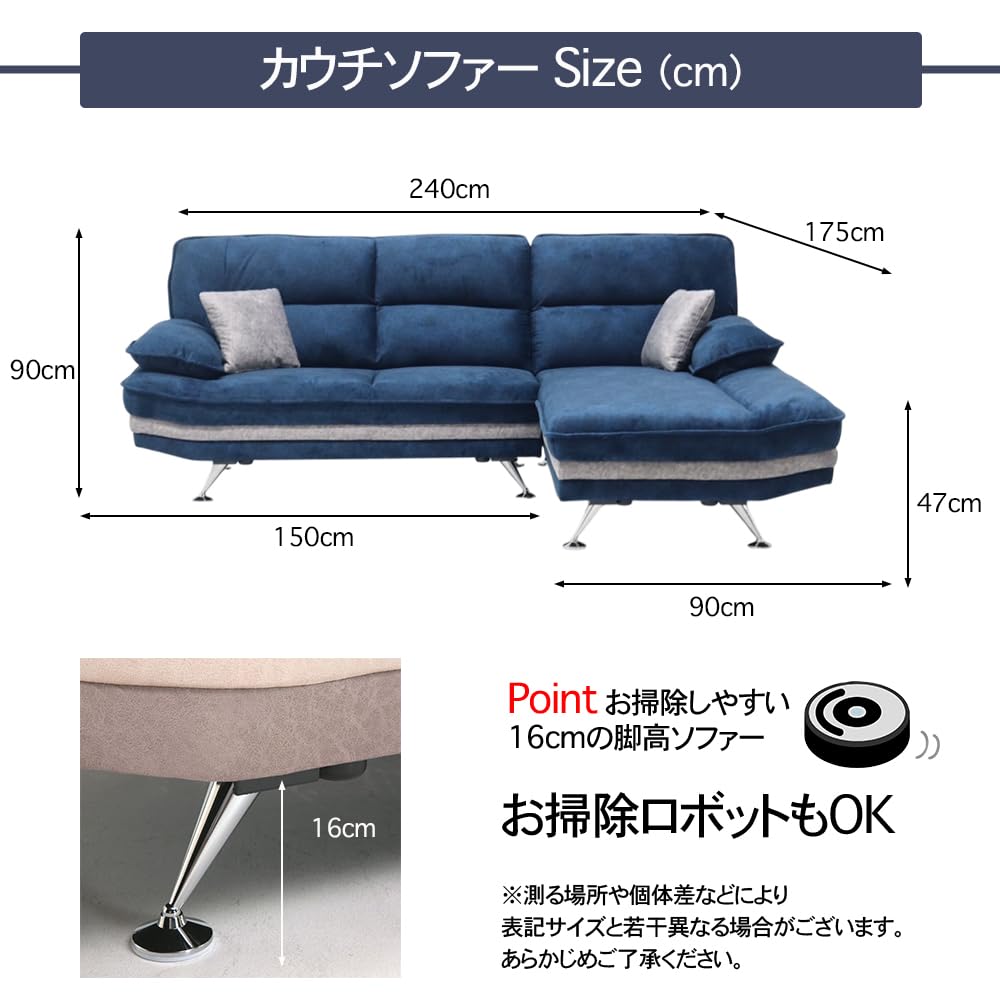 Amazon｜大川家具 幅240cm 傷にも最高に強い ソファ カウチソファ 3人