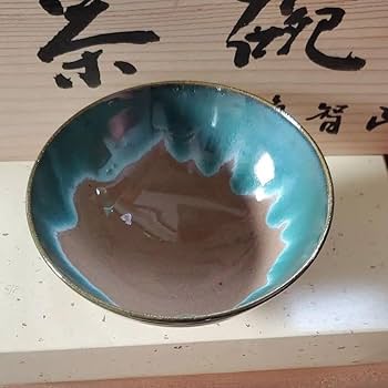 Amazon.co.jp: 上野焼 茶碗2客セット 陶芸 : 文房具・オフィス用品