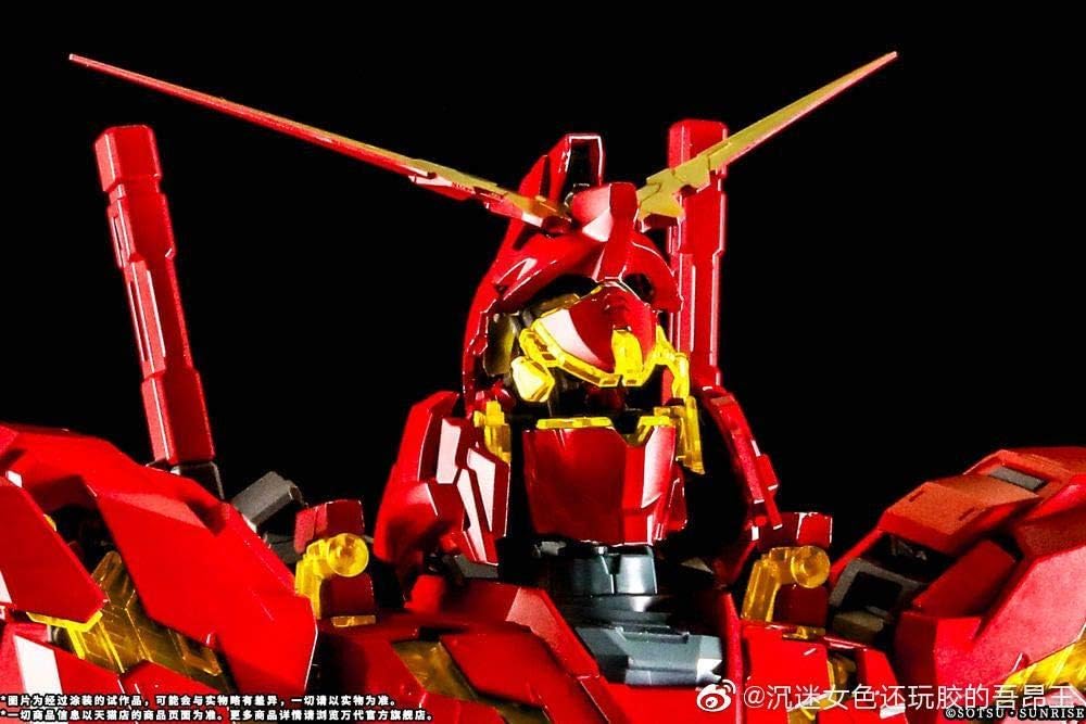 大好き 即日発送 新品 中国紅 限定 ガンダム ユニコーン Pg 5000体限定 おもちゃ ぬいぐるみ Www Petromindo Com