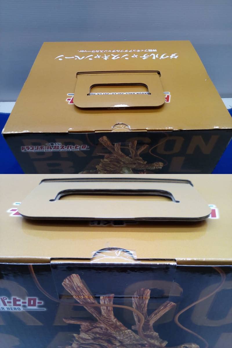 Amazon | 63-KT2692-120/ 一番くじ ☆ 超スーパーヒーロー ダブル