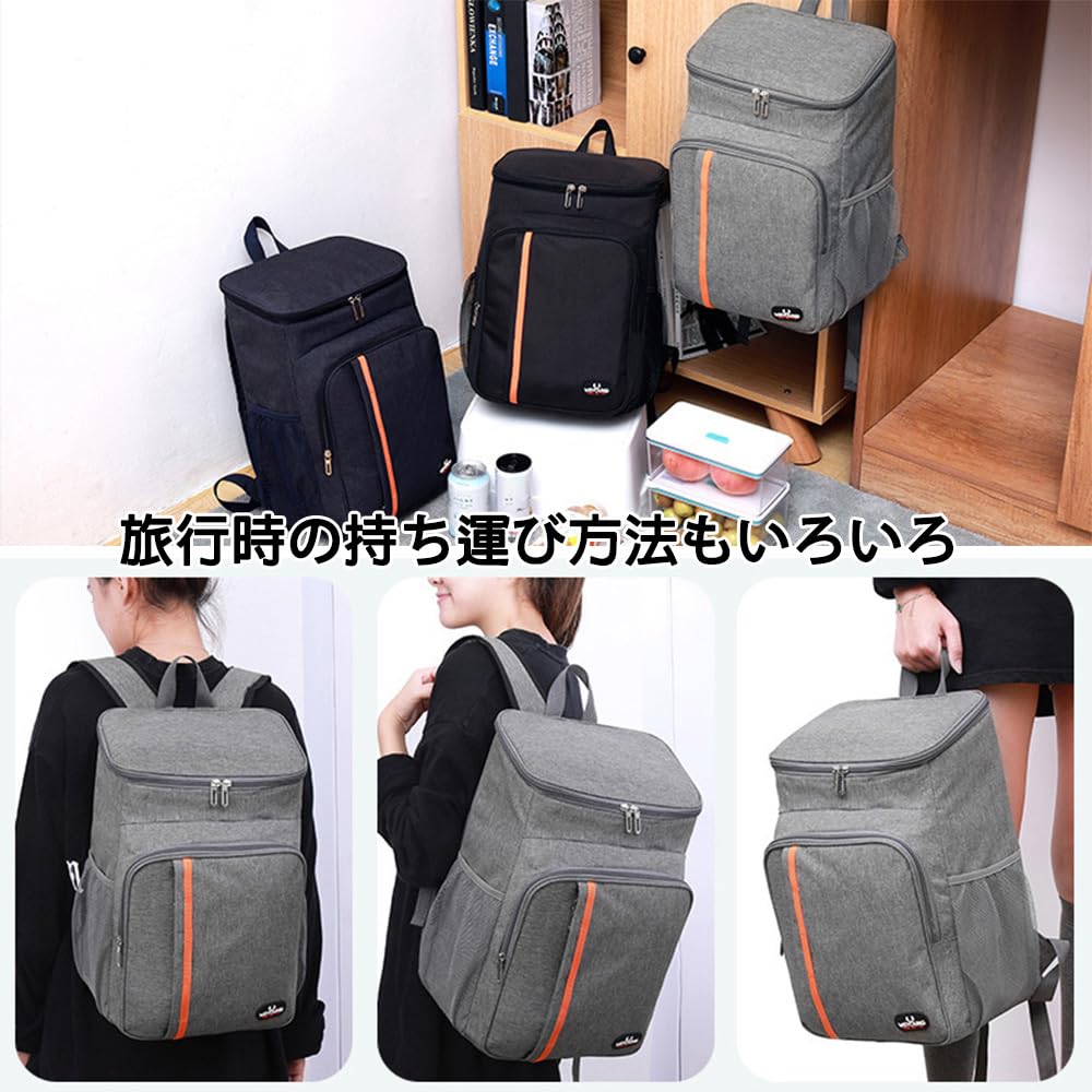 Amazon.co.jp: 保冷リュック 保冷バッグ 20リットル クーラー