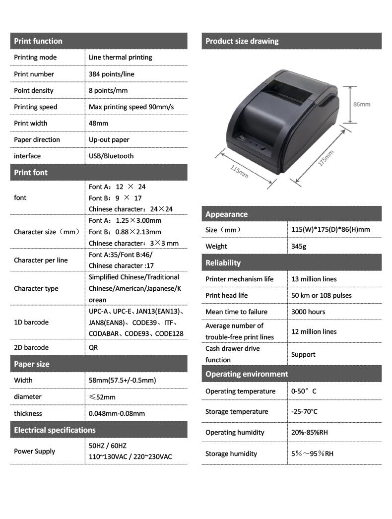 TKMARS Impresora Termica Bluetooth Portátil，Impresora de Recibos 48mm Velocidad de Imprimir 90mm/s ESC/POS，Compatible con Windows/Mac/Chromebook 25A04008.