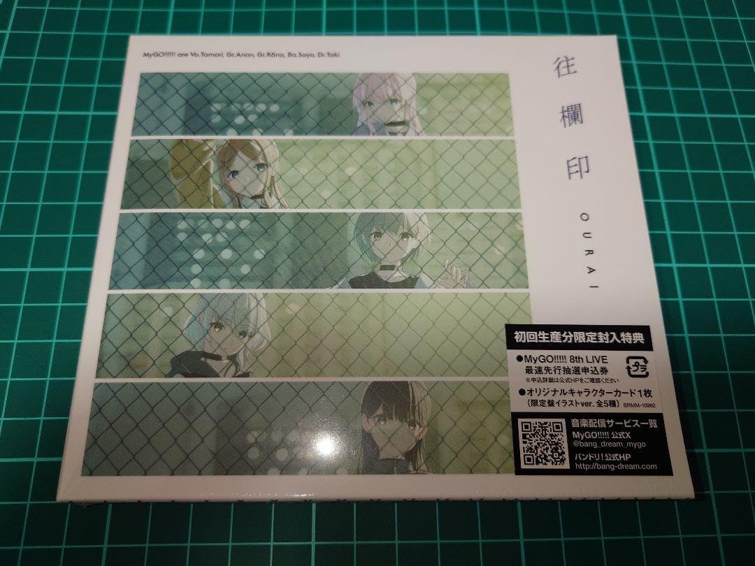 ディズニー　ロルカナ　物語のはじまり　新品未開封　シュリンク付　3BOXセット 新品 ディズニーロルカナ物語のはじまり シュリンク付き3BOX