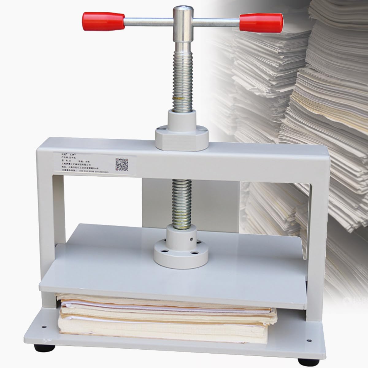 Prensa de Papel Manual con presión de 1500 kg para Papeles A4 - Máquina aplanadora de Papel con Doble Varilla de Equilibrio para Libros, facturas y Documentos