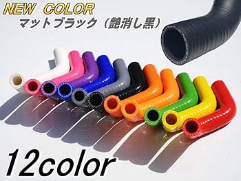 スマート450系　シリコンホース 3本セット スマート450系 シリコンホース 3本セット スマート450系