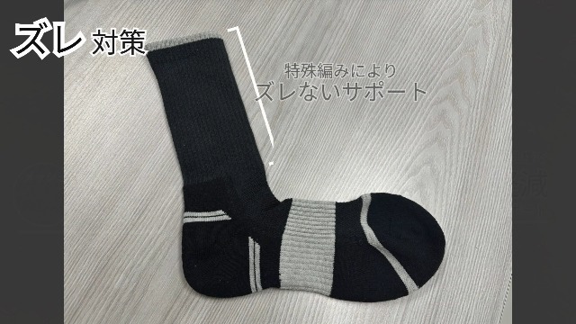 Amazon.co.jp: ASHITOMO WORKING 破れ対策ソックス 先丸 5本指