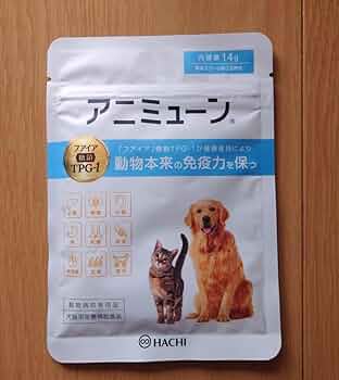 Amazon.co.jp: アニミューン サプリメント 14g 3袋 : おもちゃ