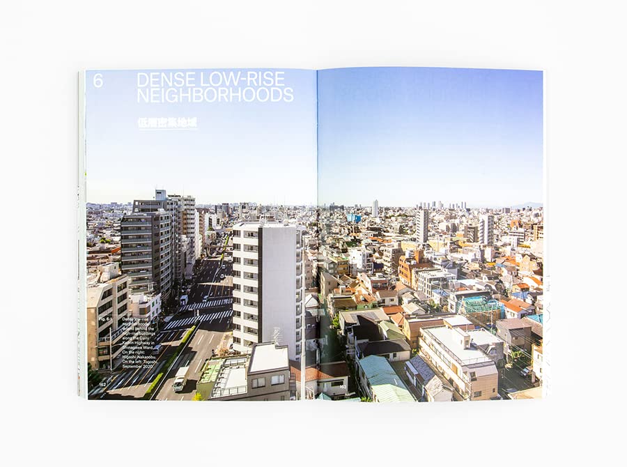 Emergent Tokyo: Designing the Spontaneous City - Image 3