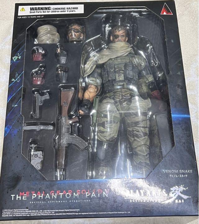 Amazon | プレイアーツ改 メタソリッドV ヴェノム・スネーク 