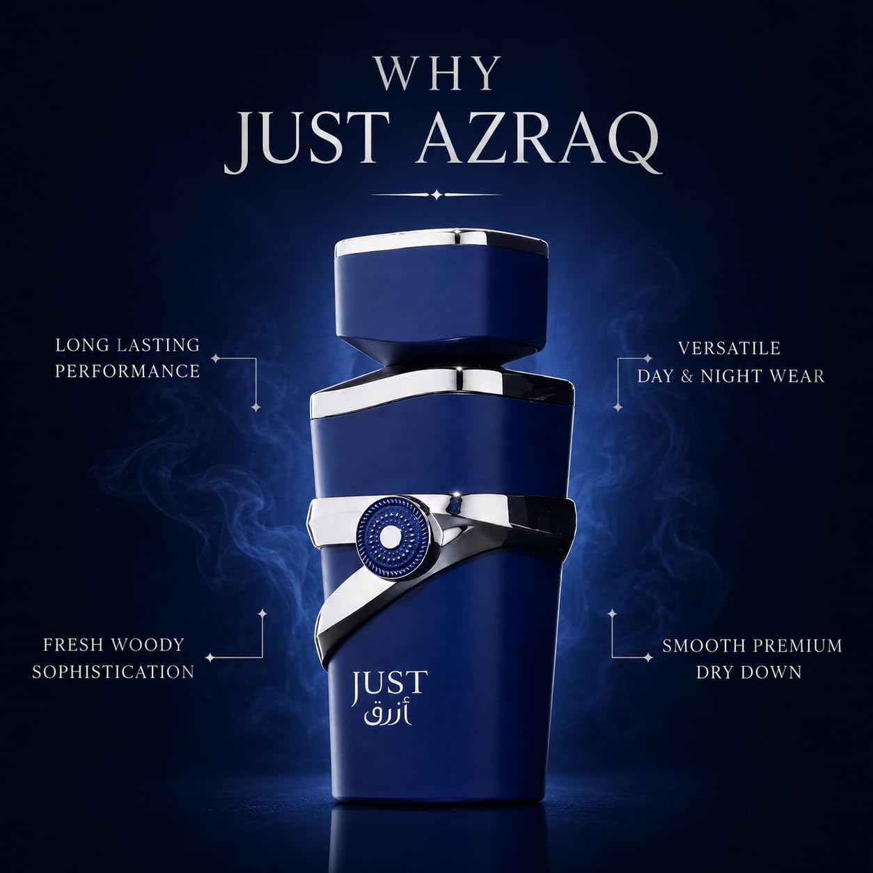 Fragrance World Just Azraq 【公式通販】