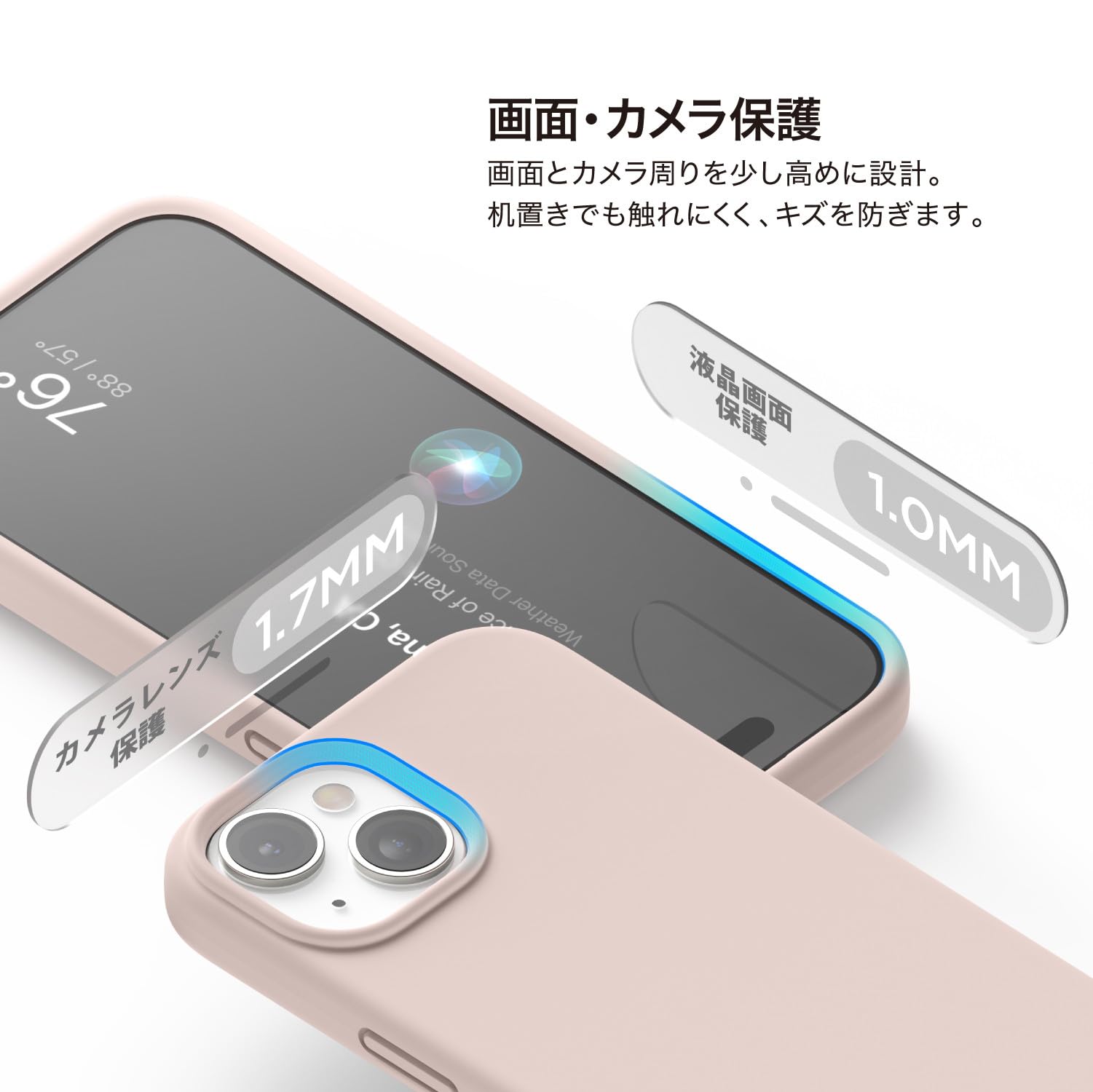 Amazon | 【elago】 iPhone15 対応 ケース 耐衝撃 傷 指紋 防止 Amazon | 【elago】 iPhone15 対応 ケース 耐衝撃 傷 指紋 防止