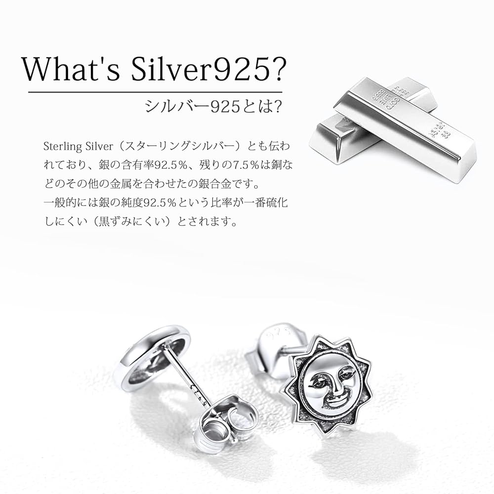 411Fj【高品質】夜空ピアス　SV　月　星　左右非対称　アシンメトリー　可愛い 034) アシンメトリー 月 星 土星 宇宙 モチーフ 揺れる ロング