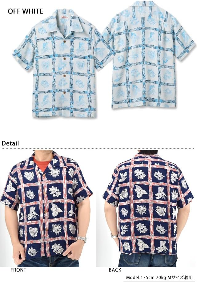 Amazon.co.jp: (サンサーフ)SUN SURF レーヨンアロハシャツ