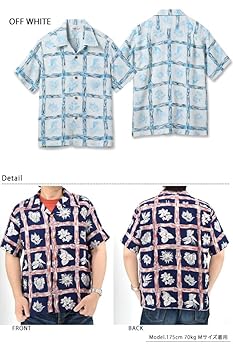 【TRES BIEN】Lサイズ　アロハシャツ 柄シャツ TRES BIEN】Lサイズ アロハシャツ 柄シャツ - メルカリ