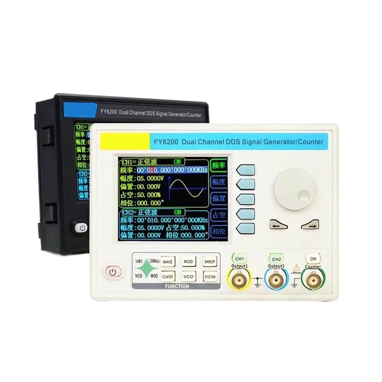 FY6200 Generador de señales con función DDS de doble canal, generador de formas de onda arbitrarias, medidor de frecuencia y medidor de formas de onda arbitrarias de 20/30/40/50/60 MHz (FY6200-40M, UK