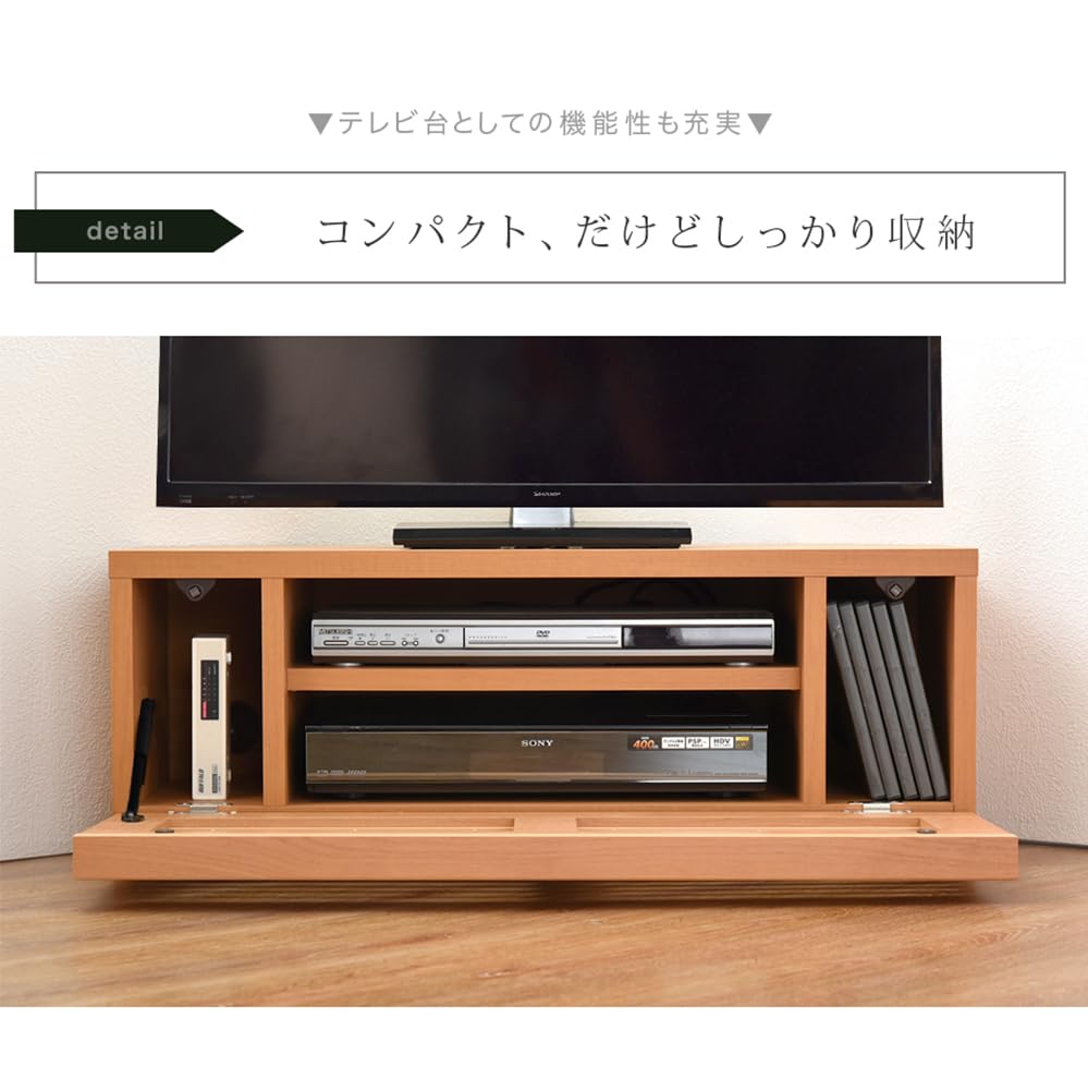 Amazon｜タンスのゲン テレビ台 コーナータイプ 幅80cm コンパクト 省